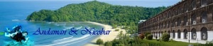 Andaman__Nicobar_Banner_1_3