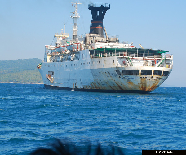 MV. Harshavardhana (IMO 7219026)