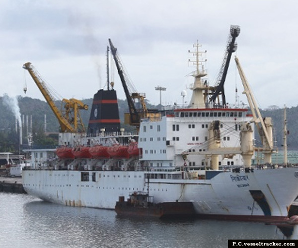 MV. Nicobar (IMO 8606161)