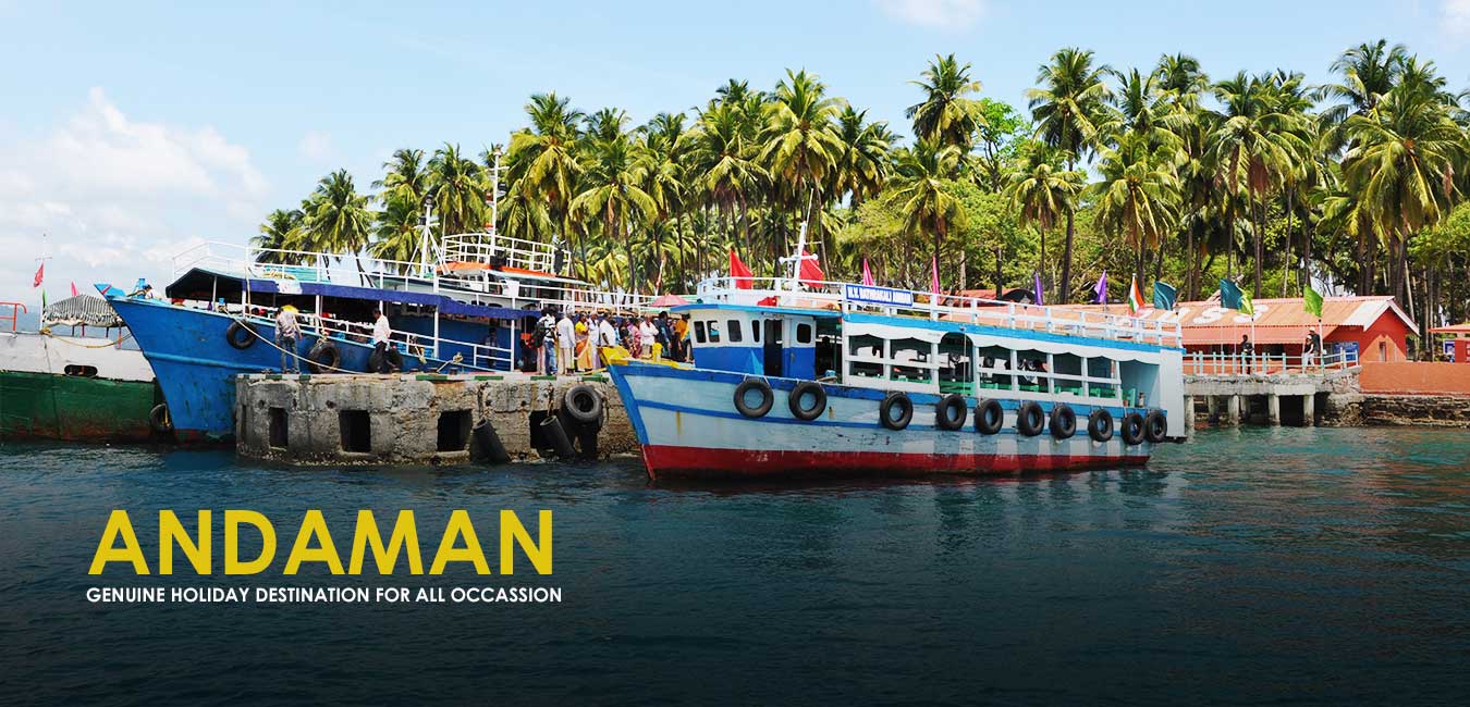 Andaman Tour Package